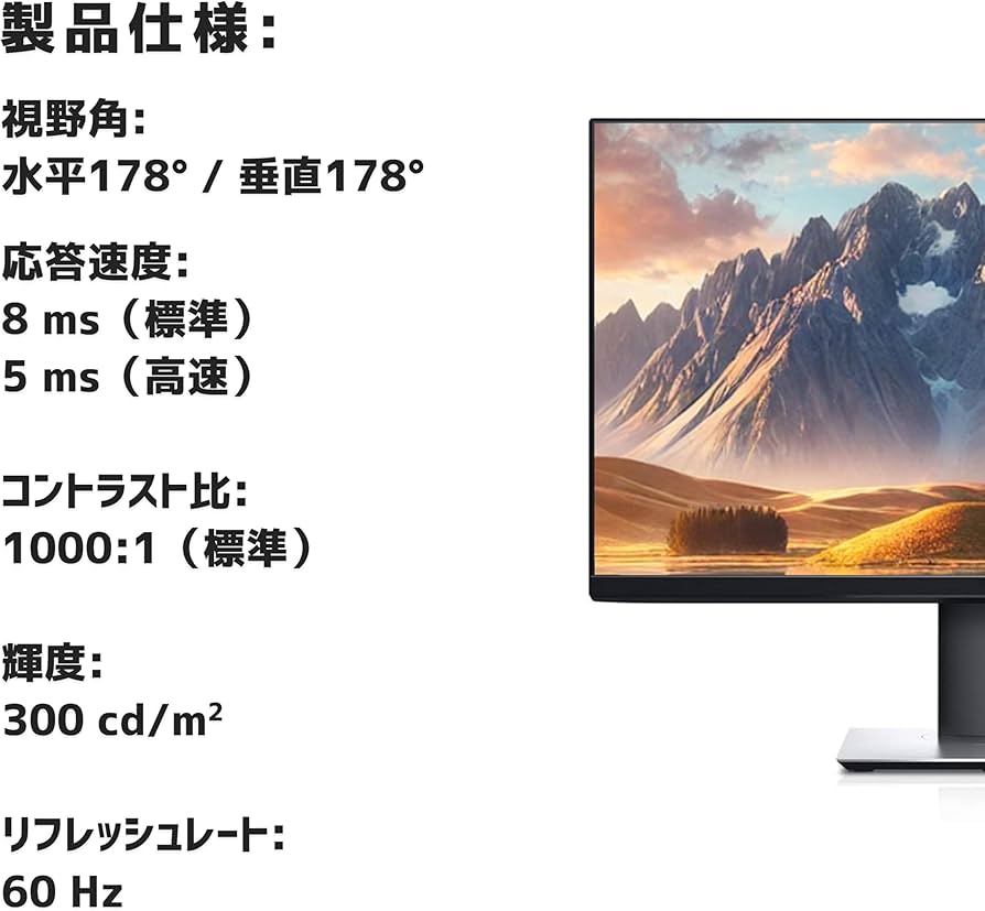 Amazon.co.jp: 【整備済み品】DELL P2421D ディスプレイ 23.8インチ Amazon.co.jp: 【整備済み品】DELL P2421D ディスプレイ 23.8インチ